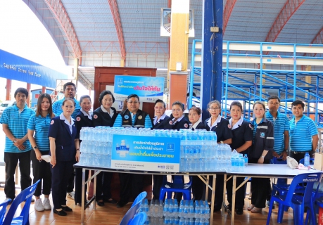 ไฟล์แนบ กปภ.สาขาปทุมธานี (ชั้นพิเศษ) ร่วมสนับสนุนน้ำดื่มบรรจุขวด ตราสัญลักษณ์ กปภ. เพื่อใช้โครงการรถตัดแว่นสายตาเคลื่อนที่สภากาชาดไทย เพื่อเด็กนักเรียนในชนบท