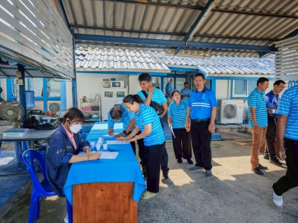 ไฟล์แนบ กปภ.สาขากาญจนดิษฐ์ ตรวจสารเสพติดบุคลากรในหน่วยงาน ภายใต้โครงการ โรงงานสีขาว