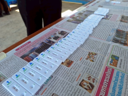 ไฟล์แนบ กปภ.สาขากาญจนดิษฐ์ ตรวจสารเสพติดบุคลากรในหน่วยงาน ภายใต้โครงการ โรงงานสีขาว