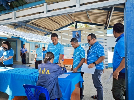 ไฟล์แนบ กปภ.สาขากาญจนดิษฐ์ ตรวจสารเสพติดบุคลากรในหน่วยงาน ภายใต้โครงการ โรงงานสีขาว