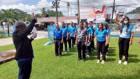 ไฟล์แนบ กปภ.สาขาระนอง จำลองเหตุซ้อมแผนเพลิงไหม้ อพยพหนีไฟ        