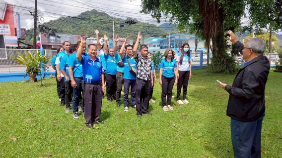 ไฟล์แนบ กปภ.สาขาระนอง จำลองเหตุซ้อมแผนเพลิงไหม้ อพยพหนีไฟ        