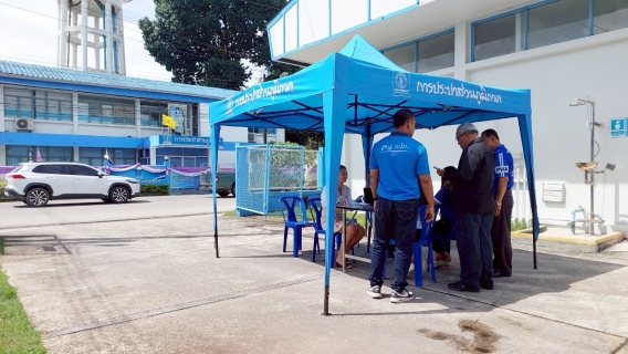 ไฟล์แนบ กปภ.สาขาระนอง จำลองเหตุซ้อมแผนเพลิงไหม้ อพยพหนีไฟ        