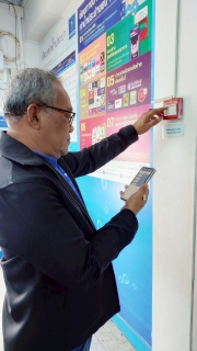 ไฟล์แนบ กปภ.สาขาระนอง จำลองเหตุซ้อมแผนเพลิงไหม้ อพยพหนีไฟ        