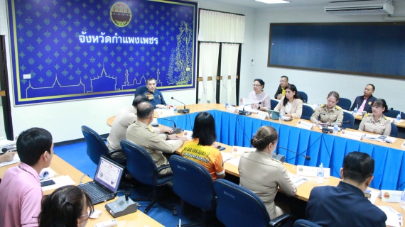 ไฟล์แนบ กปภ.สาขากำแพงเพชร ร่วมประชุมติดตามนโยบายรัฐบาลและกระทรวงมหาดไทย 