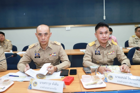 ไฟล์แนบ กปภ.สาขากำแพงเพชร เข้าร่วมประชุมหัวหน้าส่วนราชการ นายอำเภอ ข้าราชการ และรัฐวสาหกิจ ในสังกัดกระทรวงมหาดไทย จังหวัดกำแพงเพชร ครั้งที่ 6/2568