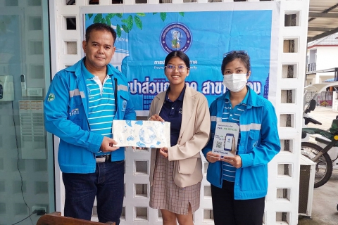 ไฟล์แนบ กปภ.สาขาระนอง ลงพื้นที่รับคำร้องขอติดตั้งประปานอกสถานที่