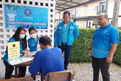 ไฟล์แนบ กปภ.สาขาระนอง ลงพื้นที่รับคำร้องขอติดตั้งประปานอกสถานที่