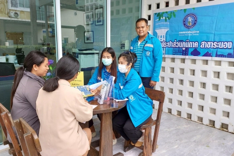 ไฟล์แนบ กปภ.สาขาระนอง ลงพื้นที่รับคำร้องขอติดตั้งประปานอกสถานที่