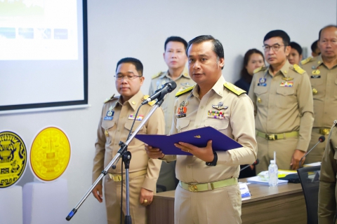 ไฟล์แนบ กปภ.สาขากำแพงเพชร ร่วมประชุมคณะกรมการจังหวัดและหัวหน้าส่วนราชการประจำเดือนมิถุนายน 2568