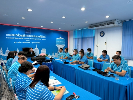 ไฟล์แนบ กปภ.สาขาประจวบคีรีขันธ์ จัดกิจกรรมสนทนายามเช้า (Morning Talk) ครั้งที่ 9/2568 ประจำเดือน มิถุนายน 2568 