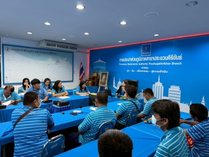 ไฟล์แนบ กปภ.สาขาประจวบคีรีขันธ์ จัดกิจกรรมสนทนายามเช้า (Morning Talk) ครั้งที่ 9/2568 ประจำเดือน มิถุนายน 2568 