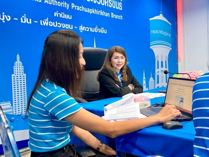 ไฟล์แนบ กปภ.สาขาประจวบคีรีขันธ์ ซักซ้อมระบบการบริหารความต่อเนื่องทางธรุกิจ (BCM) และซ้อมแผนตอบโต้สถานการณ์ฉุกเฉินกรณีเกิดเหตุเพลิงไหม้ ประจำปี 2568