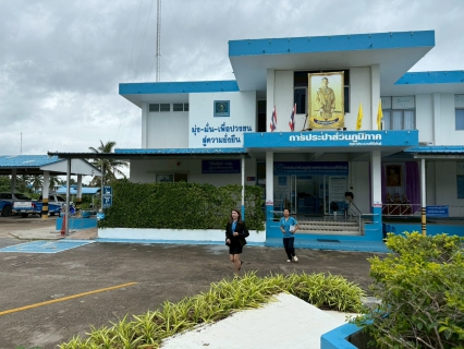 ไฟล์แนบ กปภ.สาขาประจวบคีรีขันธ์ ซักซ้อมระบบการบริหารความต่อเนื่องทางธรุกิจ (BCM) และซ้อมแผนตอบโต้สถานการณ์ฉุกเฉินกรณีเกิดเหตุเพลิงไหม้ ประจำปี 2568