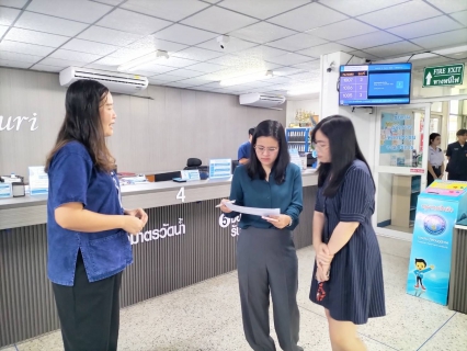 ไฟล์แนบ กปภ.สาขากุยบุรี ต้อนรับคณะกรรมการตรวจประเมินศูนย์ราชการสะดวก (GECC) ประจำปี 2568