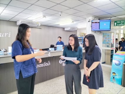 ไฟล์แนบ กปภ.สาขากุยบุรี ต้อนรับคณะกรรมการตรวจประเมินศูนย์ราชการสะดวก (GECC) ประจำปี 2568