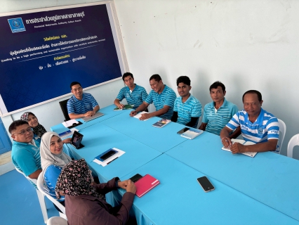 ไฟล์แนบ การประปาส่วนภูมิภาคสาขาสายบุรี จัดประชุม Morning Talk ประจำเดือนมิถุนายน 2568