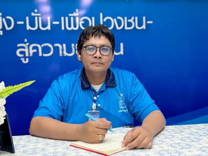 ไฟล์แนบ กปภ.สาขาธัญบุรี เข้าร่วมโครงการฝึกอบรม หลักสูตร "การบูรณาการการกำกับดูแลกิจการที่ดี การบริหารความเสี่ยงและการปฏิบัติตามกฎระเบียบ (GRC) ผ่านระบบออนไลน์