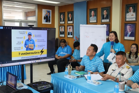 ไฟล์แนบ กปภ.สาขาชลบุรี (พ) จัดกิจกรรม Morning Talk มิถุนายน 2568