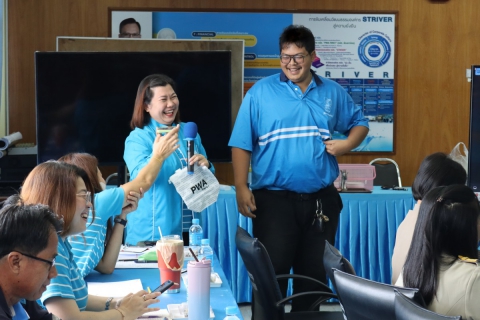 ไฟล์แนบ กปภ.สาขาชลบุรี (พ) จัดกิจกรรม Morning Talk มิถุนายน 2568