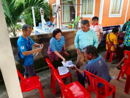 ไฟล์แนบ กปภ.สาขาหนองบัวแดง ออกหน่วยเคลื่อนที่ดำเนินกิจกรรมโครงการเติมใจให้กัน