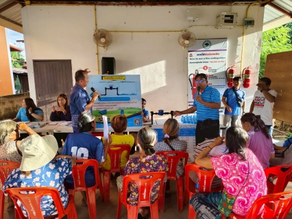 ไฟล์แนบ กปภ.สาขาหนองบัวแดง ออกหน่วยเคลื่อนที่ดำเนินกิจกรรมโครงการเติมใจให้กัน