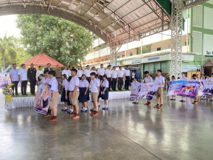 ไฟล์แนบ กปภ.สาขาเพชรบูรณ์ เข้าร่วมกิจกรรมการรณรงค์ประชาสัมพันธ์เนื่องในวันต่อต้านยาเสพติดโลก