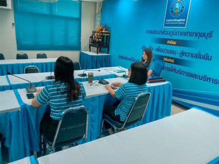 ไฟล์แนบ กปภ.สาขากุยบุรี เข้าร่วมการอบรมหลักสูตรการบูรณาการการกำกับดูแลกิจการที่ดี การบริหารความเสี่ยง และการปฏิบัติตามกฎระเบียบ (GRC: Governance, Risk Management and Compliance) ผ่านสื่ออิเล็กทรอนิกส์ (Webex)