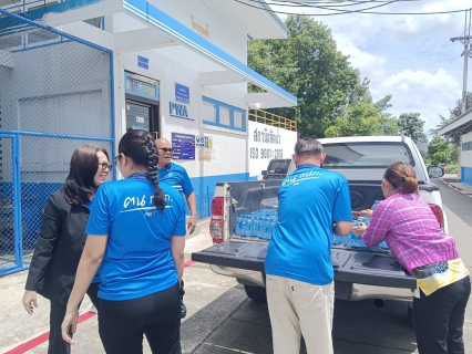ไฟล์แนบ กปภ.สาขากาญจนบุรี มอบน้ำดื่มบรรจุขวดตราสัญลักษณ์ 