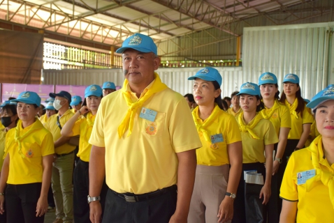 ไฟล์แนบ กปภ.สาขาระยอง ร่วมกิจกรรมจิตอาสาบำเพ็ญสาธารณประโยชน์