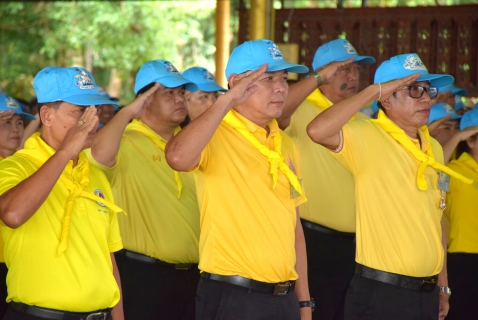 ไฟล์แนบ กปภ.สาขาระยอง ร่วมกิจกรรมจิตอาสาบำเพ็ญสาธารณประโยชน์