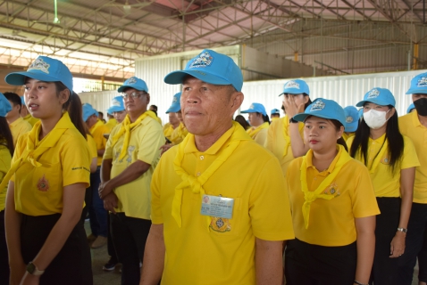 ไฟล์แนบ กปภ.สาขาระยอง ร่วมกิจกรรมจิตอาสาบำเพ็ญสาธารณประโยชน์