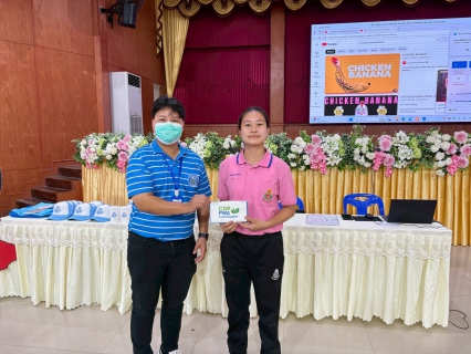 ไฟล์แนบ การประปาส่วนภูมิภาคสาขากระนวน จัดกิจกรรม โครงการอาสาประปาเพื่อปวงชน ประจำปี 2568 ณ โรงเรียนศรีกระนวนวิทยาคม