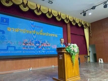 ไฟล์แนบ การประปาส่วนภูมิภาคสาขากระนวน จัดกิจกรรม โครงการอาสาประปาเพื่อปวงชน ประจำปี 2568 ณ โรงเรียนศรีกระนวนวิทยาคม