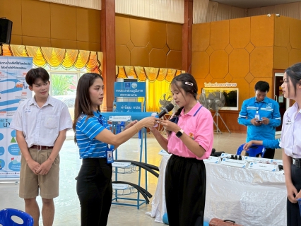 ไฟล์แนบ การประปาส่วนภูมิภาคสาขากระนวน จัดกิจกรรม โครงการอาสาประปาเพื่อปวงชน ประจำปี 2568 ณ โรงเรียนศรีกระนวนวิทยาคม