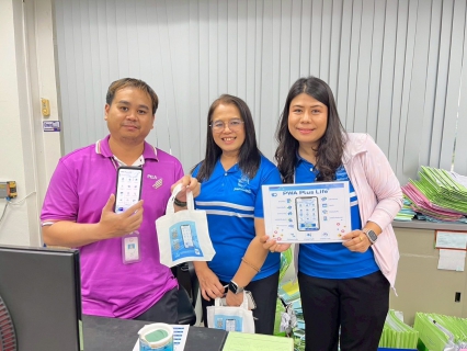 ไฟล์แนบ การประปาส่วนภูมิภาคสาขาบ้านไผ่ ออกพบปะเยี่ยมเยือนลูกค้า ภายใต้ "โครงการมุ่งมั่นเพื่อปวงชนเติมใจให้กัน"