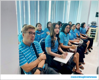 ไฟล์แนบ กปภ.สาขาขนอม เข้าร่วมศึกษาดูงานเกี่ยวกับการดำเนินการเร่งรัดติดตามหนี้ค่าน้ำประปา ณ การประปาส่วนภูมิภาคสาขาหาดใหญ่ (ชั้นพิเศษ) อ.หาดใหญ่ จ.สงขลา