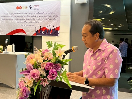 ไฟล์แนบ กปภ.สาขาปราณบุรี เข้าร่วมประชุมเชิงปฏิบัติการเกี่ยวกับการจัดทำมาตรฐาน  การป้องกันและแก้ไขปัญหายาเสพติด