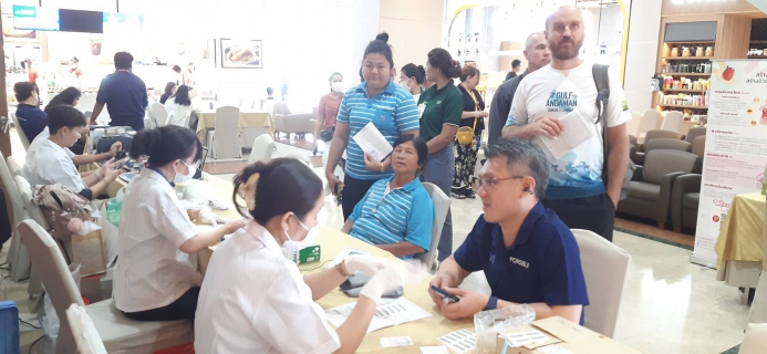 ไฟล์แนบ กปภ.สาขาพัทยาร่วมบริจาคโลหิต 