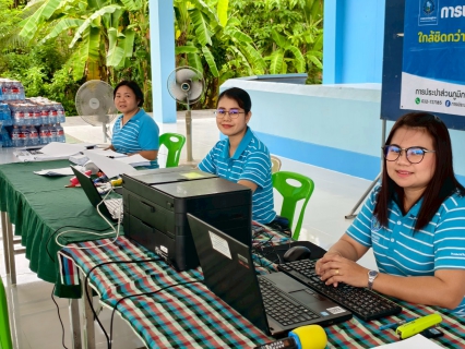 ไฟล์แนบ กปภ.สาขาราชบุรี "ออกให้บริการรับคำร้องขอติดตั้งประปาใหม่ เพิ่มผู้ใช้น้ำ 89 ราย" ในพื้นที่หมู่ 3 ตำบลตาหลวง อำเภอดำเนินสะดวก