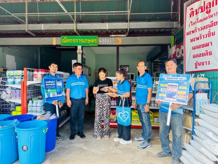 ไฟล์แนบ การประปาส่วนภูมิภาคสาขาตะกั่วป่า ลงพื้นที่จัดกิจกรรมโครงการมุ่งมั่นเพื่อปวงชนเติมใจให้กัน ครั้งที่ 3/2568