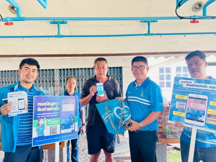 ไฟล์แนบ การประปาส่วนภูมิภาคสาขาตะกั่วป่า ลงพื้นที่จัดกิจกรรมโครงการมุ่งมั่นเพื่อปวงชนเติมใจให้กัน ครั้งที่ 3/2568