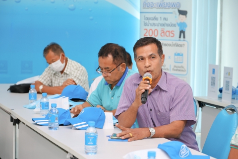 ไฟล์แนบ กปภ.ข.3 และกปภ.สาขาสามพราน ร่วมกับเทศบาลเมืองไร่ขิง จัดกิจกรรมโครงการเครือข่ายอาสา กปภ. ประจำปี 2568 