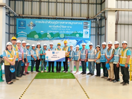 ไฟล์แนบ กปภ.ข.3 และกปภ.สาขาสามพราน ร่วมกับเทศบาลเมืองไร่ขิง จัดกิจกรรมโครงการเครือข่ายอาสา กปภ. ประจำปี 2568 