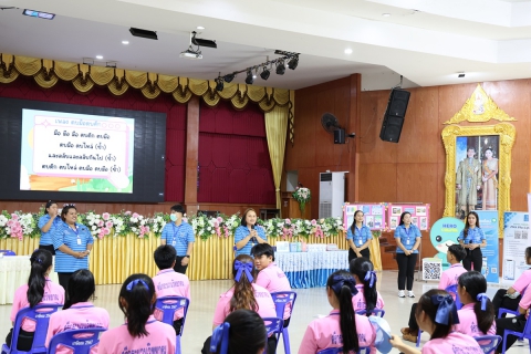 ไฟล์แนบ กปภ.ข.6 ร่วมกับ กปภ.สาขากระนวน จัดโครงการอาสาประปาเพื่อปวงชน ปี 68