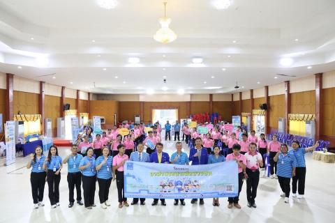 ไฟล์แนบ กปภ.ข.6 ร่วมกับ กปภ.สาขากระนวน จัดโครงการอาสาประปาเพื่อปวงชน ปี 68