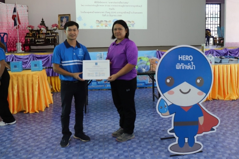 ไฟล์แนบ กปภ.ข.10 ร่วมกับ กปภ.สาขาขาณุวรลักษบุรี จัดกิจกรรมโครงการอาสาประปาเพื่อปวงชน ปี 2568