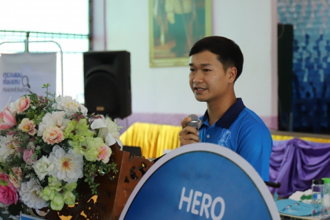 ไฟล์แนบ กปภ.ข.10 ร่วมกับ กปภ.สาขาขาณุวรลักษบุรี จัดกิจกรรมโครงการอาสาประปาเพื่อปวงชน ปี 2568