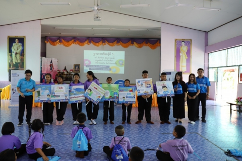 ไฟล์แนบ กปภ.ข.10 ร่วมกับ กปภ.สาขาขาณุวรลักษบุรี จัดกิจกรรมโครงการอาสาประปาเพื่อปวงชน ปี 2568