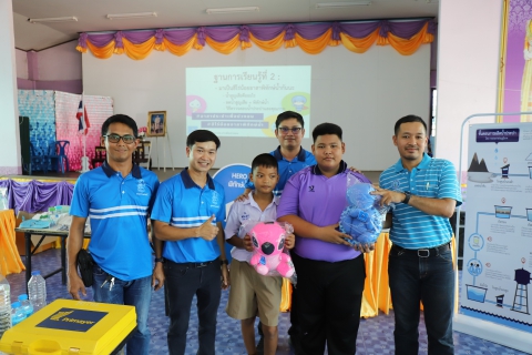 ไฟล์แนบ กปภ.ข.10 ร่วมกับ กปภ.สาขาขาณุวรลักษบุรี จัดกิจกรรมโครงการอาสาประปาเพื่อปวงชน ปี 2568